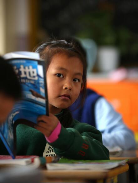 金辉林宇：助力儿童教育发展 为孩子们撑起知识的蓝天-中国网地产