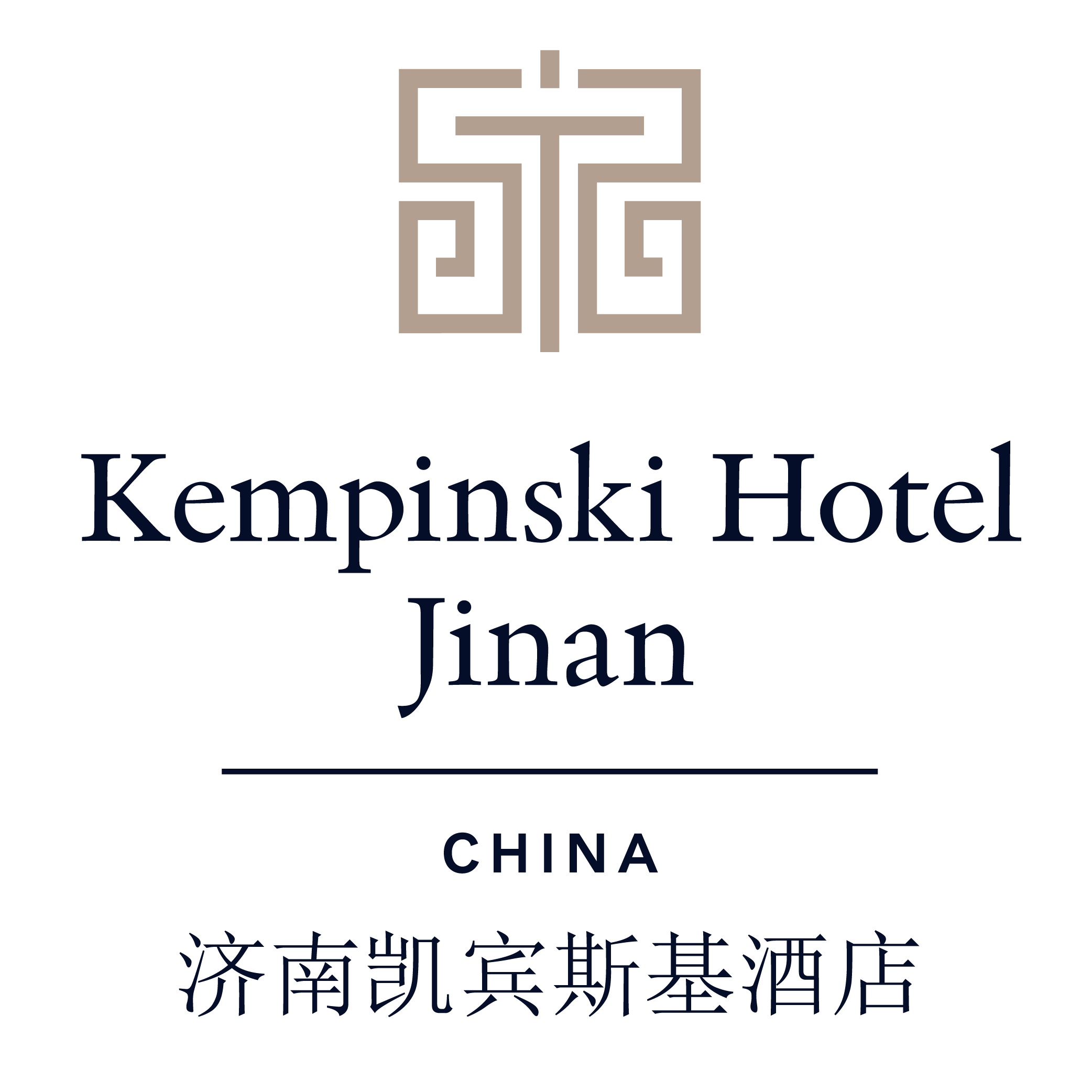 339米雲端之巔助力濟南，歐洲最悠久歷史凱賓斯基酒店正式開業-中國網地産