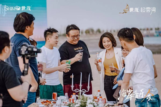 世茂起云湾丨海岸旁的音乐之旅 为天津呈现听觉盛宴-中国网地产