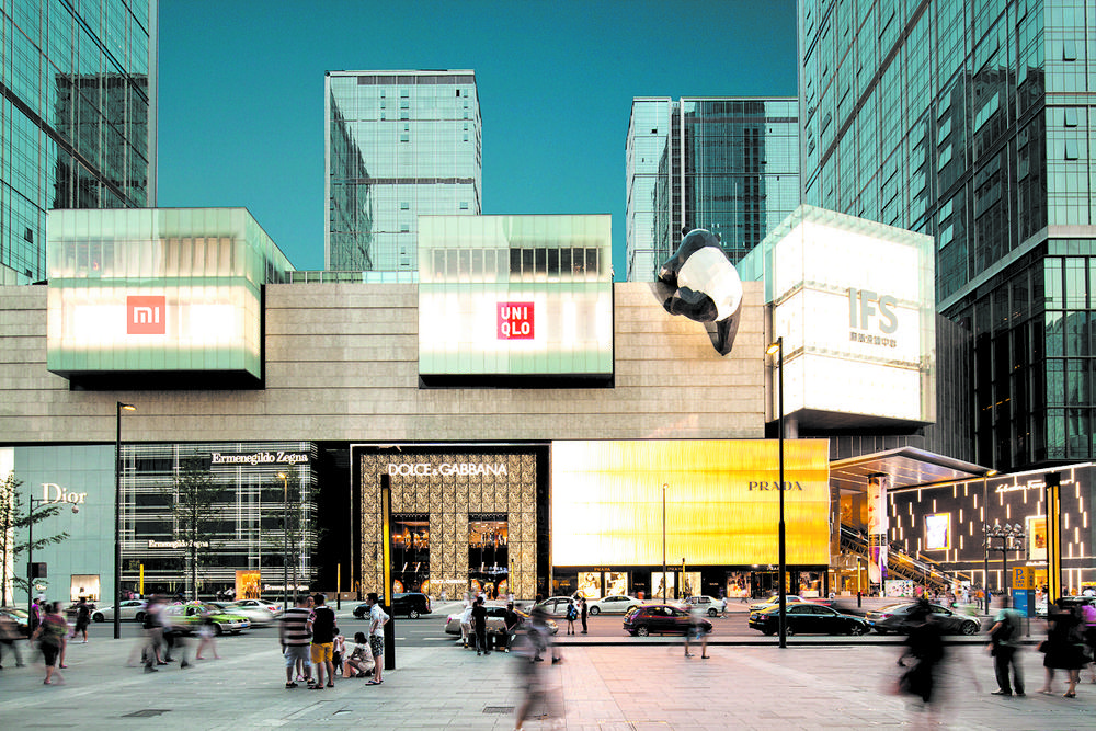 首店首展势不可挡 标杆商业与城市共创美好生活新场景-中国网地产