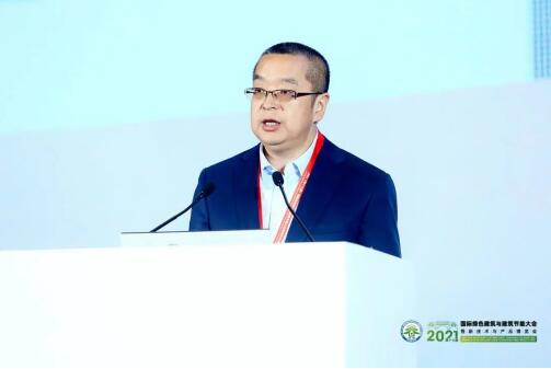 2021（第十七届）国际绿色建筑与建筑节能大会暨新技术与产品博览会盛大开幕，中国金茂分享“零碳运营”-中国网地产